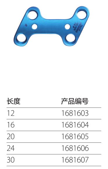 UPS3.5